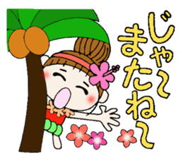 Day Hawaiian Girl ocyame sticker #8101593