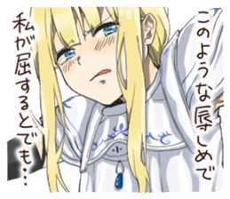 The Woman Knight sticker #8101619