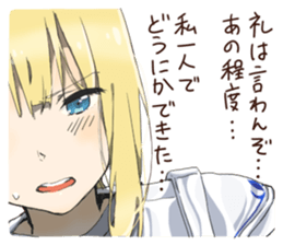 The Woman Knight sticker #8101620