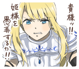 The Woman Knight sticker #8101621