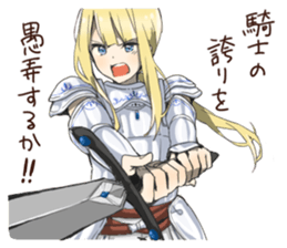 The Woman Knight sticker #8101622