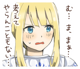 The Woman Knight sticker #8101624