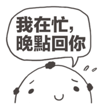 Moe Moe Charlie 2 sticker #8101718