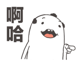 Moe Moe Charlie 2 sticker #8101719