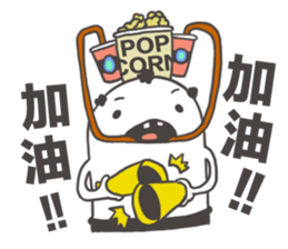 Moe Moe Charlie 2 sticker #8101722