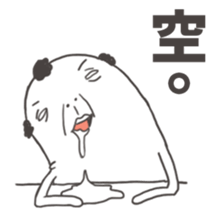 Moe Moe Charlie 2 sticker #8101733