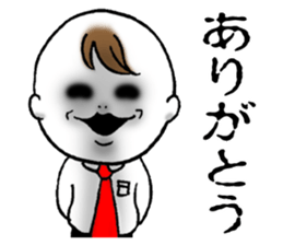 Bokuchin 2 sticker #8102245