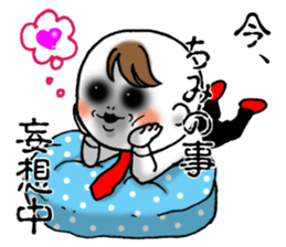 Bokuchin 2 sticker #8102247