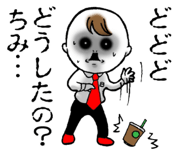 Bokuchin 2 sticker #8102273