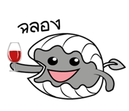 Mr.Shell (Thai) sticker #8102276