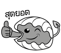 Mr.Shell (Thai) sticker #8102277