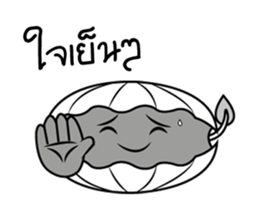 Mr.Shell (Thai) sticker #8102278