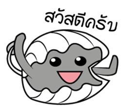 Mr.Shell (Thai) sticker #8102279