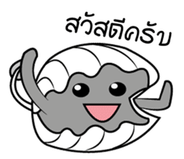 Mr.Shell (Thai) sticker #8102279