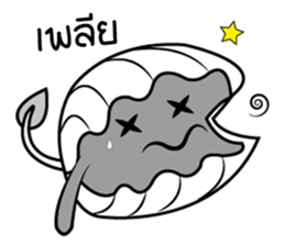 Mr.Shell (Thai) sticker #8102281