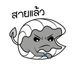 Mr.Shell (Thai) sticker #8102284