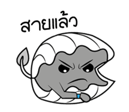 Mr.Shell (Thai) sticker #8102284