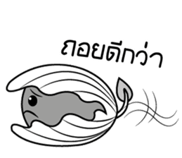 Mr.Shell (Thai) sticker #8102285