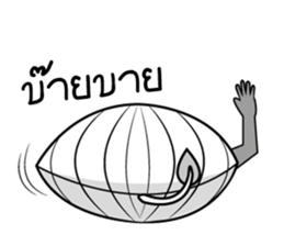 Mr.Shell (Thai) sticker #8102286