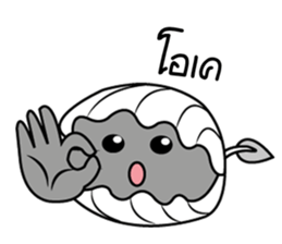 Mr.Shell (Thai) sticker #8102293