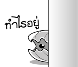 Mr.Shell (Thai) sticker #8102297