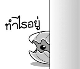 Mr.Shell (Thai) sticker #8102297