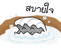 Mr.Shell (Thai) sticker #8102299
