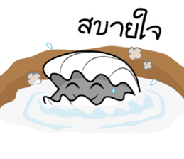 Mr.Shell (Thai) sticker #8102299