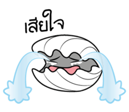 Mr.Shell (Thai) sticker #8102300