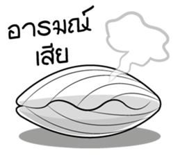 Mr.Shell (Thai) sticker #8102302
