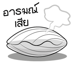 Mr.Shell (Thai) sticker #8102302