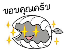 Mr.Shell (Thai) sticker #8102304