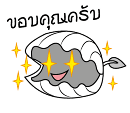 Mr.Shell (Thai) sticker #8102304