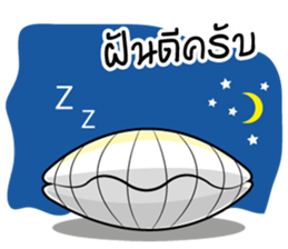 Mr.Shell (Thai) sticker #8102305