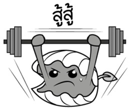 Mr.Shell (Thai) sticker #8102307