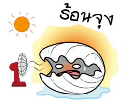 Mr.Shell (Thai) sticker #8102308
