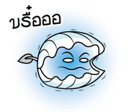 Mr.Shell (Thai) sticker #8102309