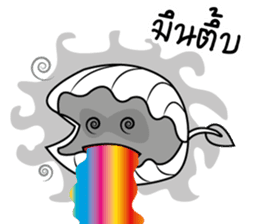 Mr.Shell (Thai) sticker #8102313