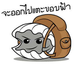 Mr.Shell (Thai) sticker #8102314