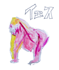 colors version pink sticker #8102396