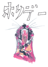 colors version pink sticker #8102400