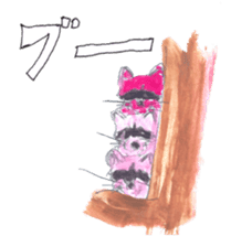 colors version pink sticker #8102405