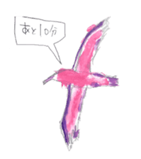 colors version pink sticker #8102408