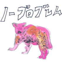 colors version pink sticker #8102415