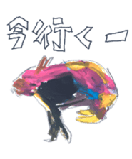 colors version pink sticker #8102416