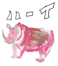 colors version pink sticker #8102417