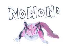 colors version pink sticker #8102420