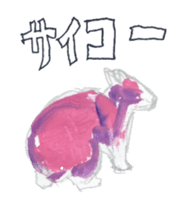 colors version pink sticker #8102423