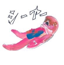 colors version pink sticker #8102425