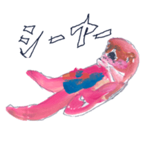 colors version pink sticker #8102425